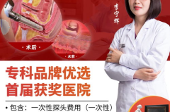 专享私密,探索隐私保护与个性化体验的完美融合