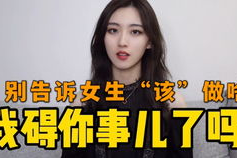 UW小姐姐,探索华盛顿大学校园生活与风采