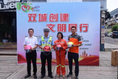 平安小姐姐山东,平安小姐姐的山东风情之旅