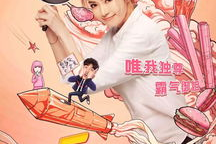 定制小姐姐文案,打造专属你的时尚风采