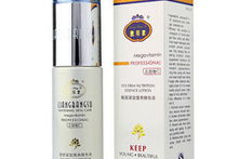 嘉斯曼私密紧致抑菌液,“嘉斯曼私密紧致抑菌液——守护女性私密健康的新选择”